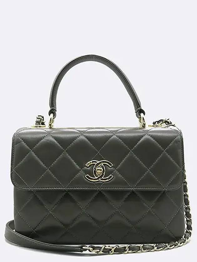 A92236 2 WAY bag - CHANEL - BALAAN 2