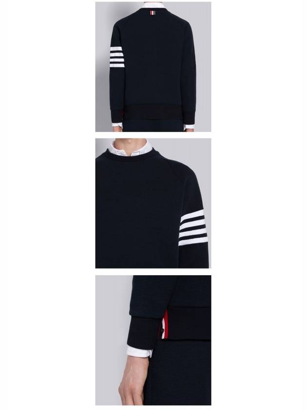 4 Bar Stripe Sweatshirt Navy - THOM BROWNE - BALAAN 6