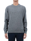 Men's Cashmere Blend Crew Neck Knit Top Grey - AMI - BALAAN 3