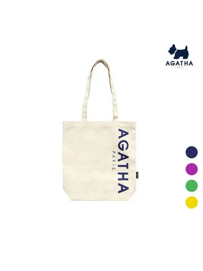 Texture Eco Bag - AGATHA APPAREL - BALAAN 2