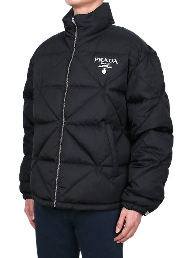 Re-Nylon Down Padded Jacket Black - PRADA - BALAAN 5