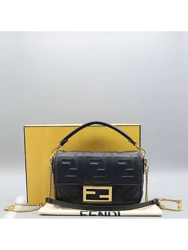 8BS017 2 WAY bag - FENDI - BALAAN 1