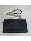 Stitch Large Chain Long Wallet Black - MAISON MARGIELA - BALAAN 4