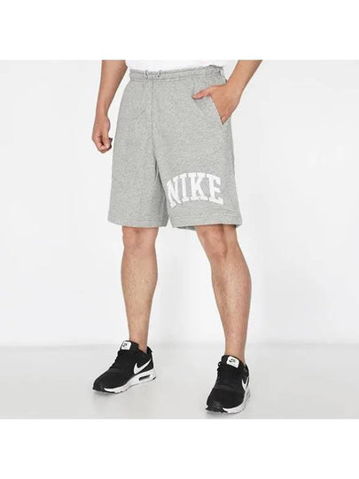 Club French Terry Shorts Grey - NIKE - BALAAN 2