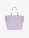 Yenky Embroidered Logo Small Tote Bag Lilac - ISABEL MARANT - BALAAN 4