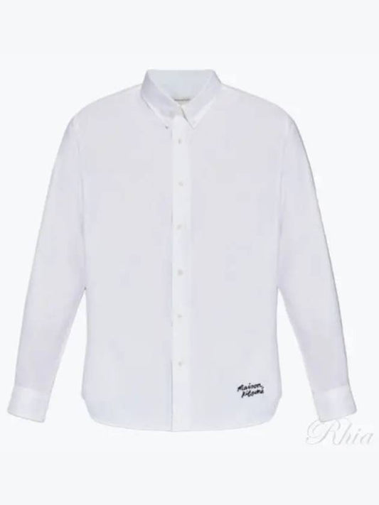 Logo Embroidered Long Sleeve Shirt White - MAISON KITSUNE - BALAAN 2