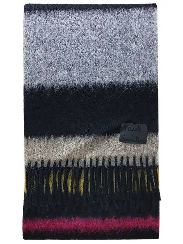 Fuzzy Stripe Track Muffler Grey - PAUL SMITH - BALAAN 6