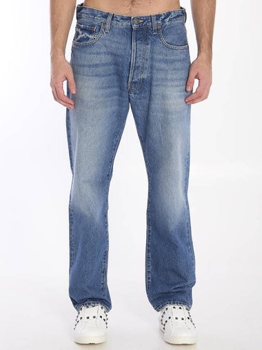 Denim Trousers - VALENTINO - BALAAN 1