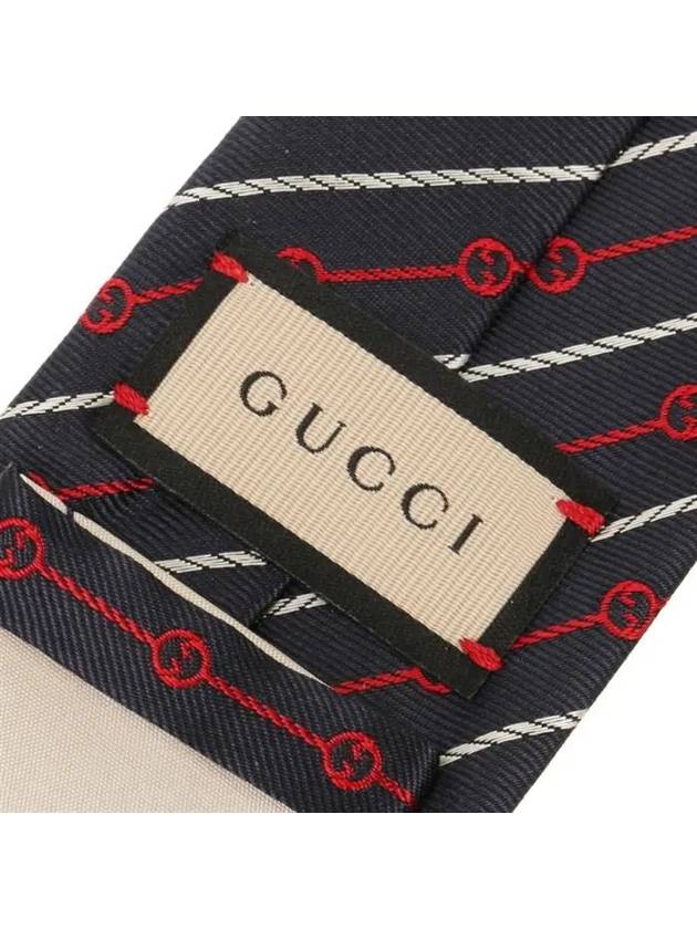 Round Interlocking G Rope Silk Tie Navy Blue - GUCCI - BALAAN 5