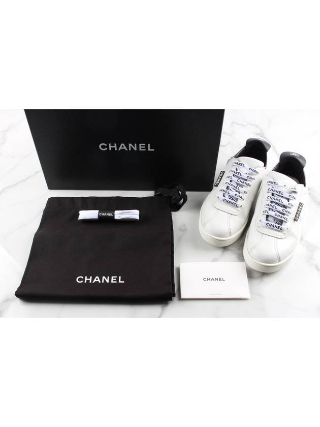 sneakers - CHANEL - BALAAN 2