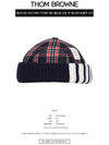 4-Bar Beanie Navy - THOM BROWNE - BALAAN 3