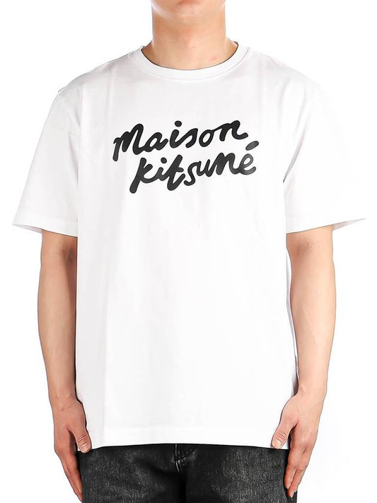 Handwriting Comfort Short Sleeve T-Shirt White - MAISON KITSUNE - BALAAN 2