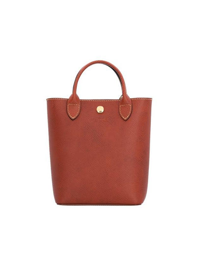 Epure XS Shopping Tote Bag Brown - LONGCHAMP - BALAAN 2