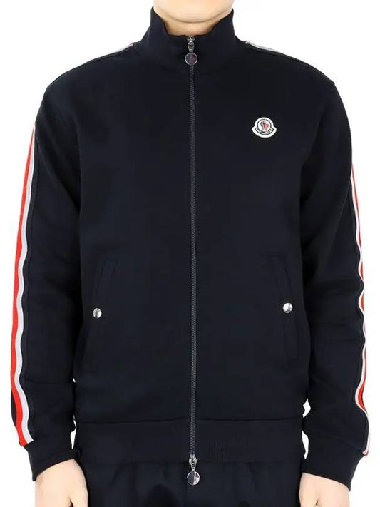 Men's Tri-color Zip-up Jacket Navy - MONCLER - BALAAN 2