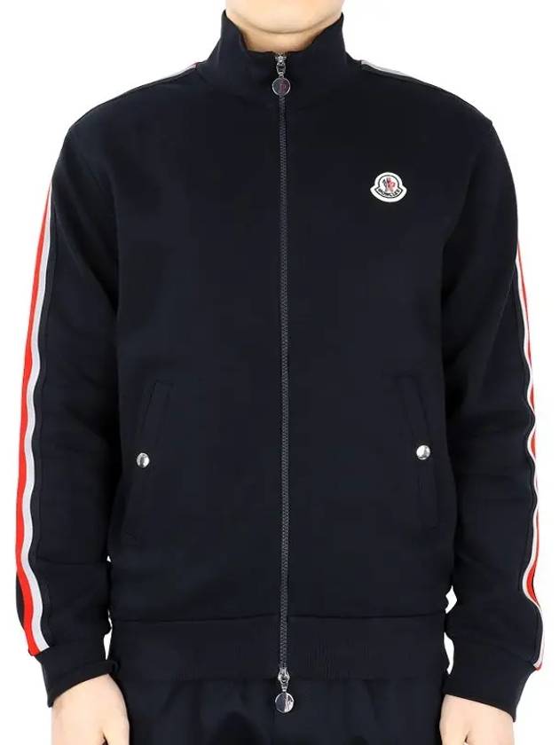 Men's Tri-color Zip-up Jacket Navy - MONCLER - BALAAN 3