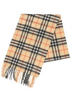 Kids Scarf 8089369 VTG CHK CA B9368 NEUTRALS - BURBERRY - BALAAN 2