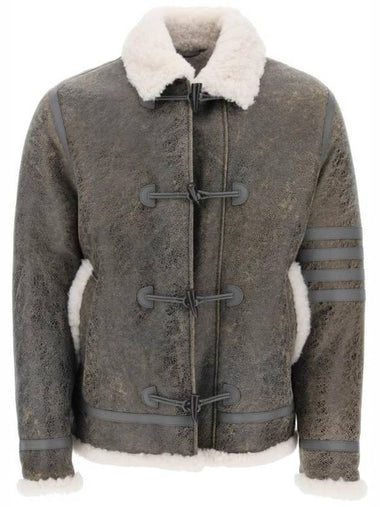 Shearling Trim Cracked Leather Jacket Grey - THOM BROWNE - BALAAN 1