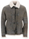 Shearling Trim Cracked Leather Jacket Grey - THOM BROWNE - BALAAN 2