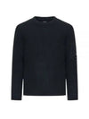 CP Company Sweater 17CMKN044A 006608A995 - CP COMPANY - BALAAN 2