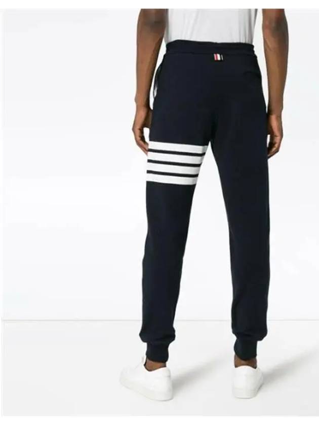 Men's Classic Loopback Engineered 4 Bar Classic Sweatpants Navy - THOM BROWNE - BALAAN 4