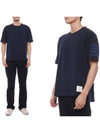 Cotton Short Sleeve T-Shirt Navy - THOM BROWNE - BALAAN 3