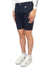 Golf Wear Men s Shorts MLM 3B AT15 NAVY - MARK & LONA - BALAAN 3