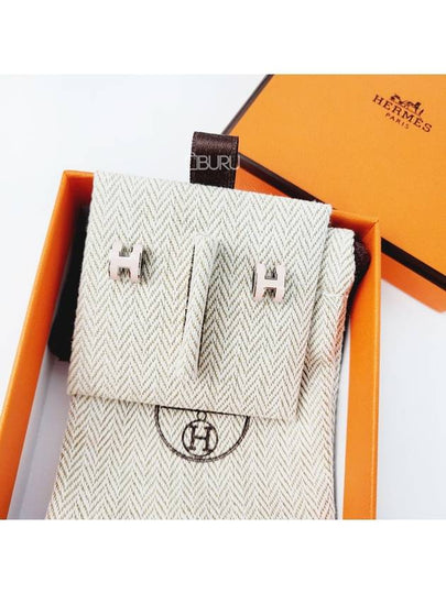 Mini Pop H Earrings Silver - HERMES - BALAAN 2