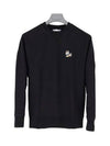 Dressed Fox Patch Classic Sweatshirt Black - MAISON KITSUNE - BALAAN 2