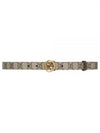 Blondie Thin Leather Belt Beige - GUCCI - BALAAN 2