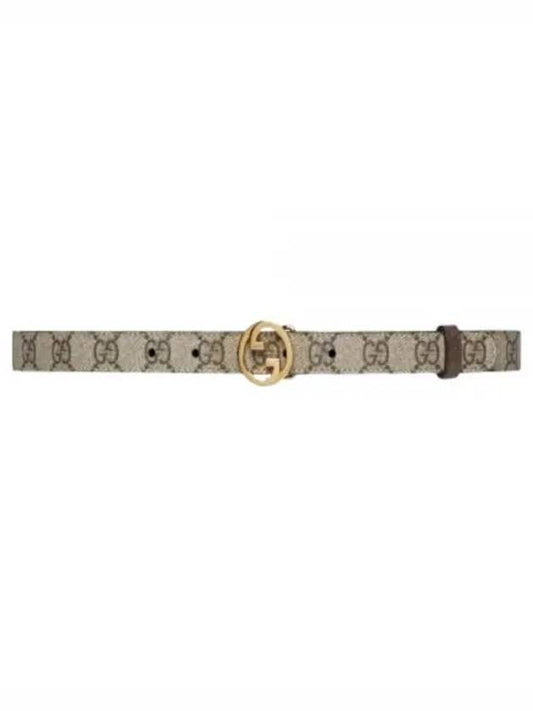 Blondie Thin Leather Belt Beige - GUCCI - BALAAN 2