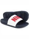 Off Court Logo Slippers White - NIKE - BALAAN 3