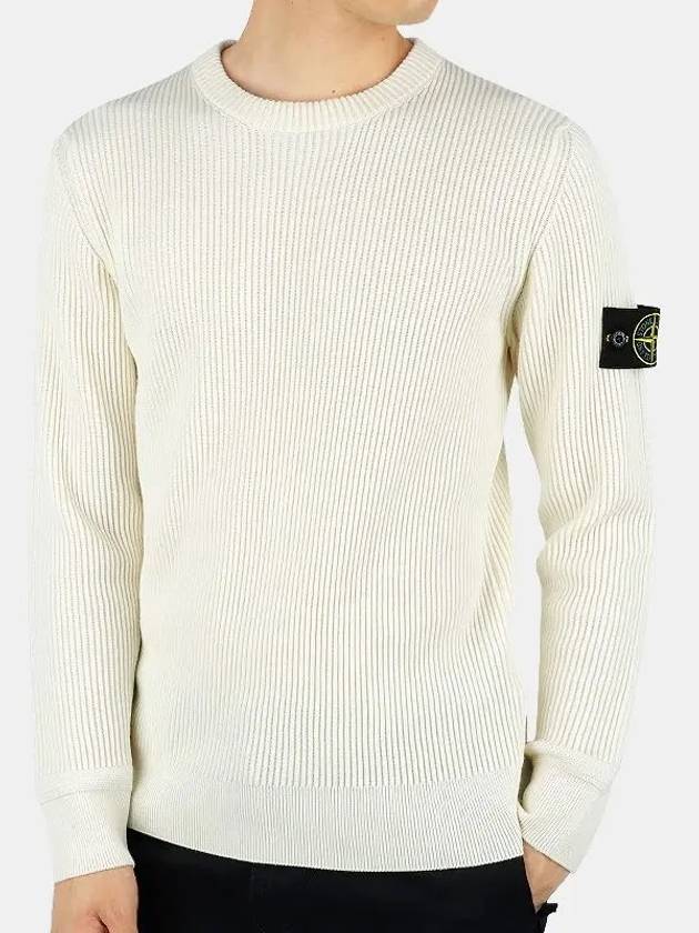 Wappen Patch Crew Neck Ribbed Wool Knit Top Beige - STONE ISLAND - BALAAN 3