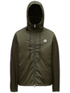 Hattab Hooded Jacket Khaki - MONCLER - BALAAN 1