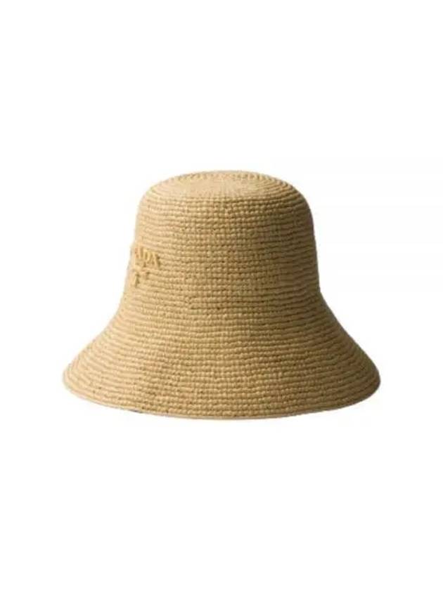 Woven Fabric Bucket Hot Natural - PRADA - BALAAN 2