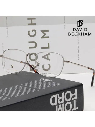 Glasses frame DB7028G 8JD silver silver frame - DAVID BECKHAM - BALAAN 2