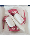 Pink strap sandals Kate KAITE 120 DHO last product recommended as a gift for women - JIMMY CHOO - BALAAN 3