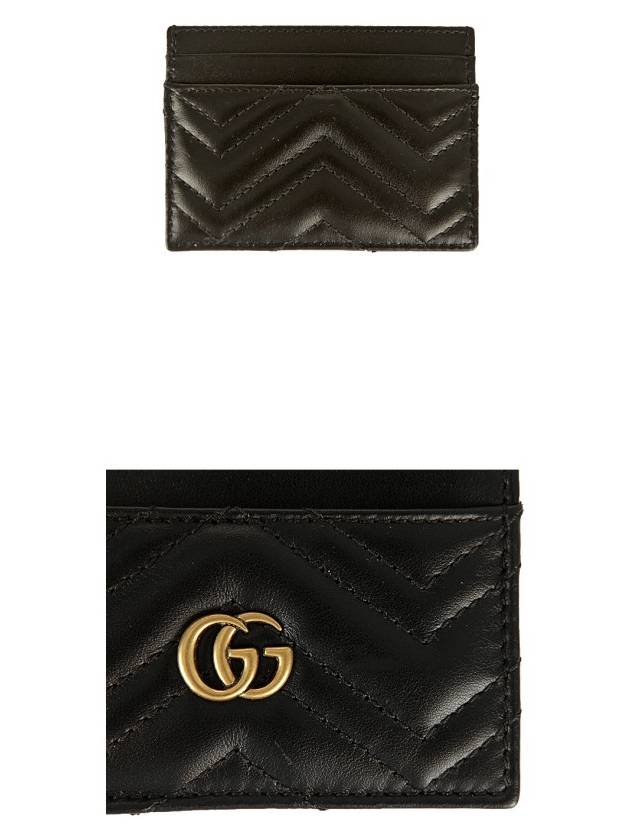 GG Marmont Matelasse 2 Tier Card Wallet Black - GUCCI - BALAAN 6