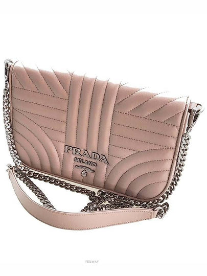 women cross bag - PRADA - BALAAN 2