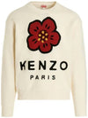 Men's Boke Flower Merino Wool Knit Top White - KENZO - BALAAN 2