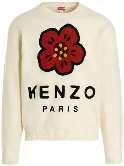 Men's Boke Flower Merino Wool Knit Top White - KENZO - BALAAN 2