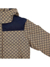 Men's GG Canvas Goose Down Padding Brown Navy - GUCCI - BALAAN 5