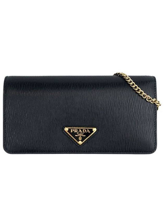 Vitello Move Cross Bag Black - PRADA - BALAAN.