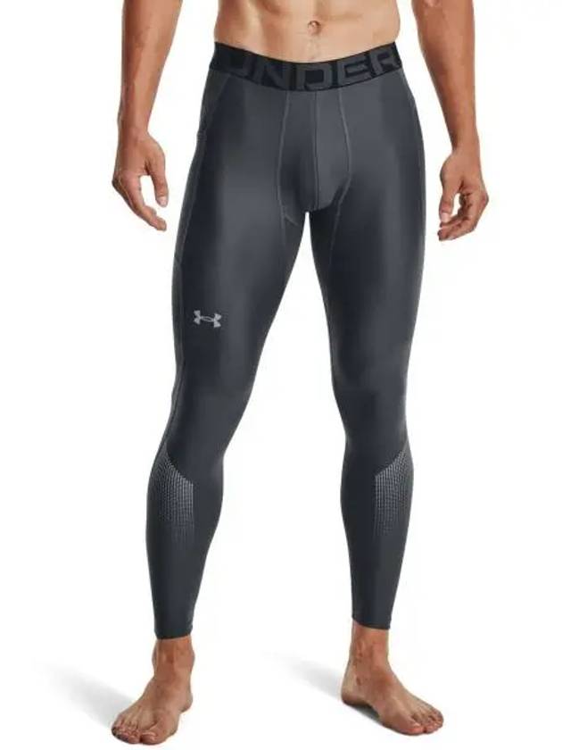 Heat Gear Vent Leggings 1362449 012 - UNDER ARMOUR - BALAAN 1