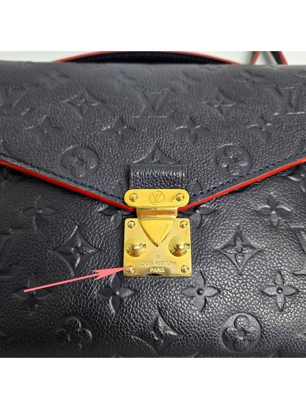 Louis Vuitton Monogram Empreinte Women s Pochette Metis M44071 - LOUIS VUITTON - BALAAN 7