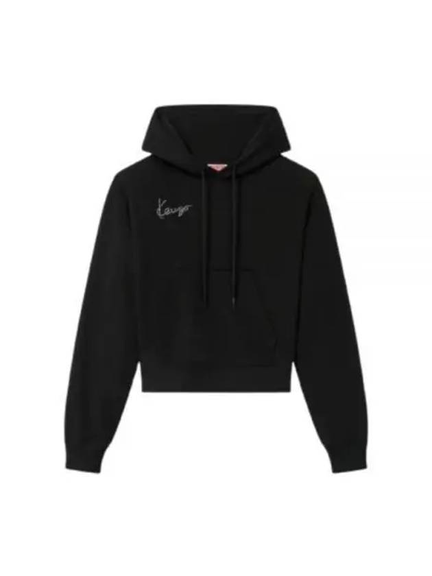 Star Tiger Crop Hoodie Black - KENZO - BALAAN 2