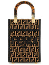 Sunshine FF Motif Small Tote Bag Black Beige - FENDI - BALAAN 2