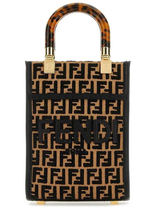 Sunshine FF Motif Small Tote Bag Black Beige - FENDI - BALAAN 2