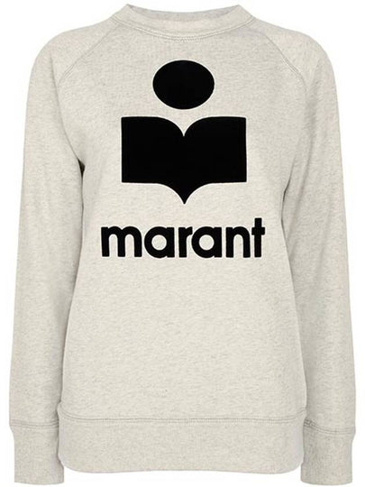 Millyny Logo Cotton Sweatshirt Ecru - ISABEL MARANT ETOILE - BALAAN 2