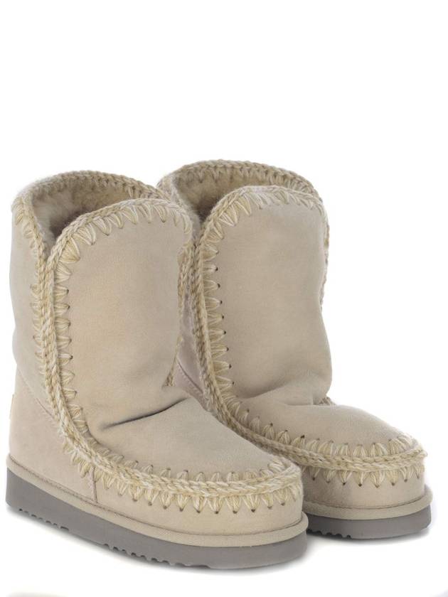 Mou  Boots Beige - MOU - BALAAN 2