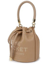 Mini bucket bag 2S3HCR058H03 230 - MARC JACOBS - BALAAN 2